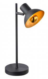 Lotte table lamp