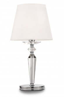 Beira table lamp